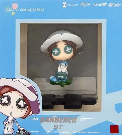 Trading Figure - Mini Figure - IdentityV