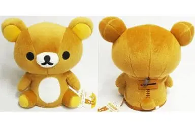 Plush - Coin Bank - RILAKKUMA