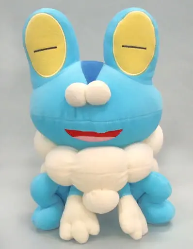 Plush - Pokémon / Froakie