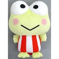 Plush - Sanrio characters / Kero Kero Keroppi