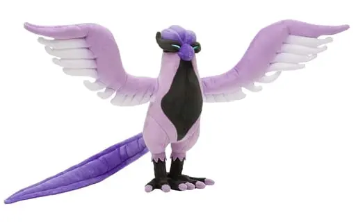 Plush - Pokémon / Articuno