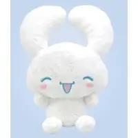 Plush - Sanrio characters / Cinnamoroll