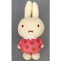 Plush - miffy