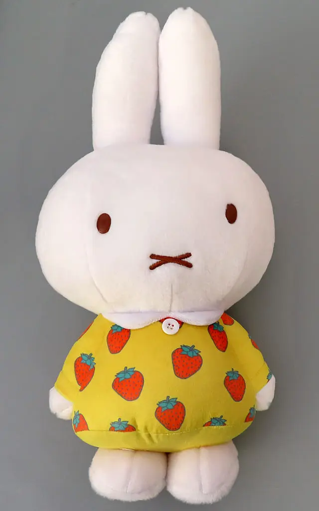 Plush - miffy