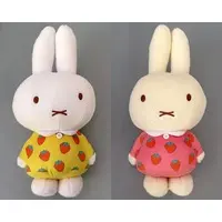 Plush - miffy