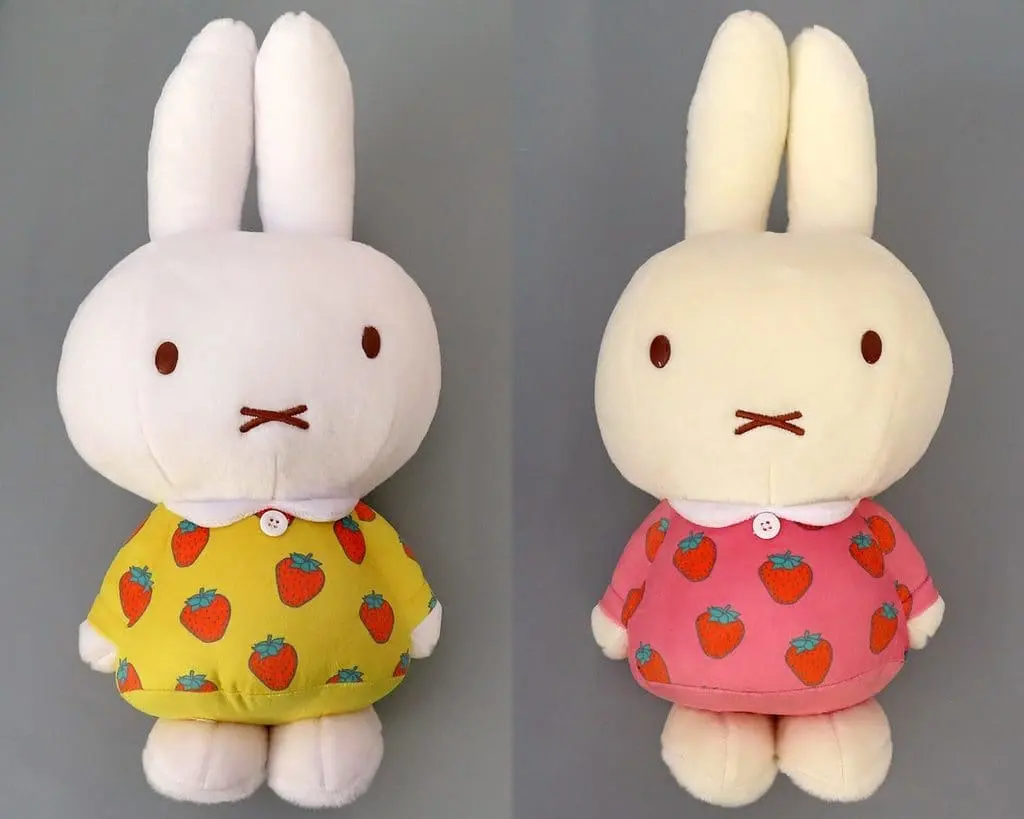 Plush - miffy