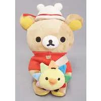 Plush - RILAKKUMA / Rilakkuma