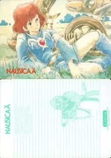 Stationery - Plastic Sheet - Kaze no Tani no Nausicaa / Nausicaä & Teto