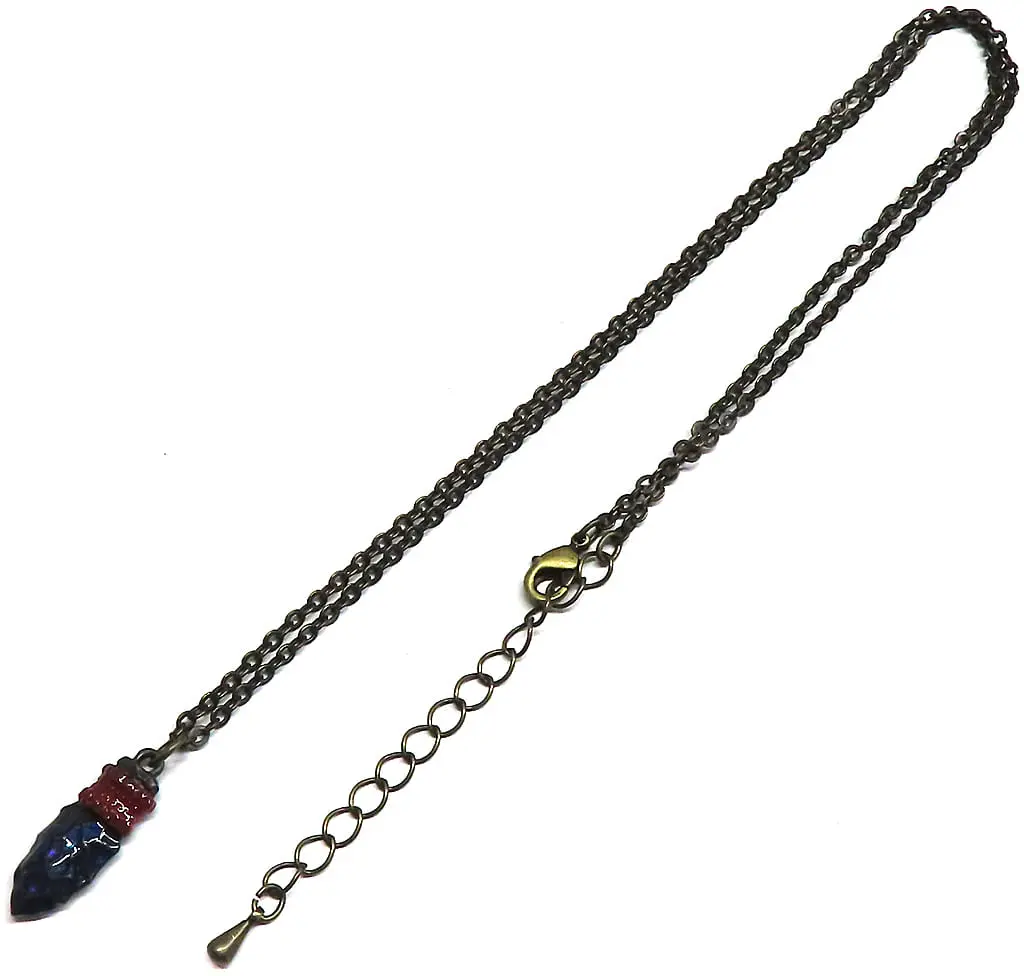 Necklace - Princess Mononoke