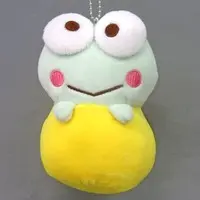 Key Chain - Sanrio / Kero Kero Keroppi