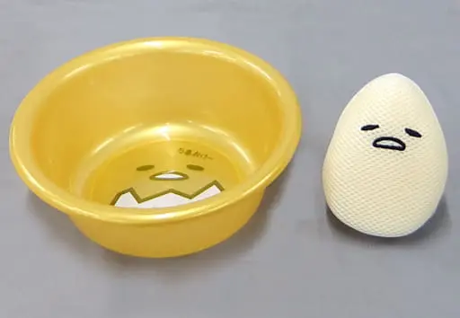 Pail for Bath - Sanrio / Gudetama