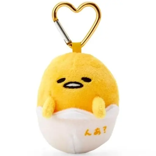 Key Chain - Plush - Plush Key Chain - Sanrio characters / Gudetama