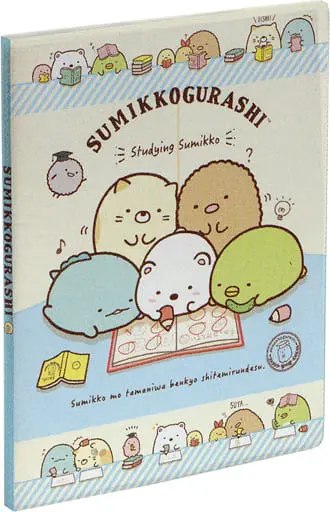 Stationery - Plastic Folder (Clear File) - Sumikko Gurashi