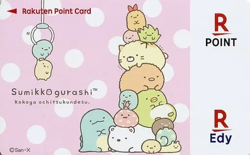 Character Card - Sumikko Gurashi