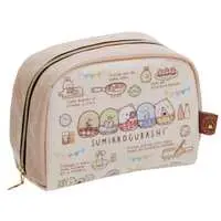 Pouch - Sumikko Gurashi