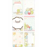 Stationery - Memo Pad - Sumikko Gurashi