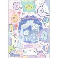 Stationery - Notebook - Sumikko Gurashi