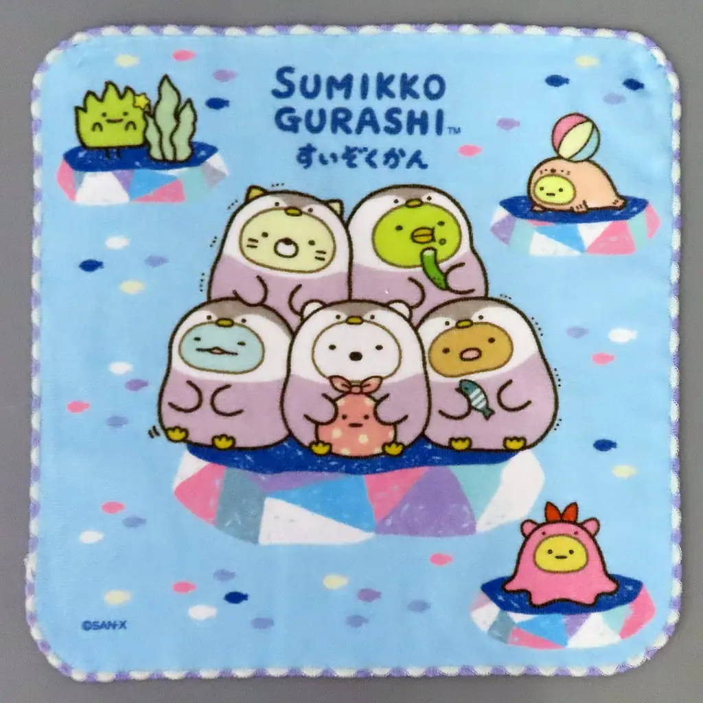 Sumikko Gurashi Aquarium - Sumikko Gurashi