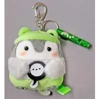 Key Chain - Plush Key Chain - Koupen-chan