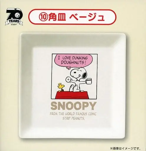 Dish - PEANUTS / Snoopy