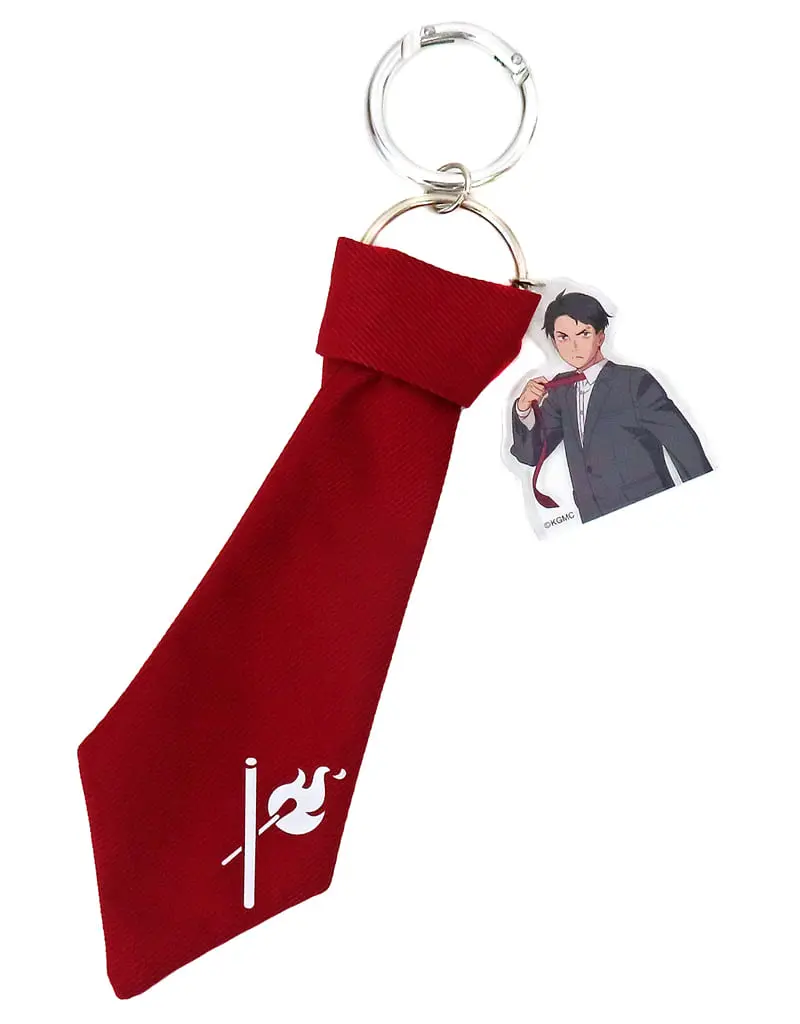 Key Chain - Gegege no Kitarou