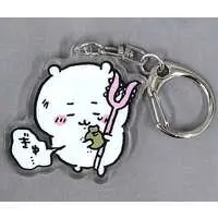 Key Chain - Chiikawa