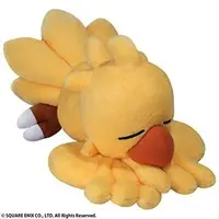 Plush - FINAL FANTASY / Chocobo