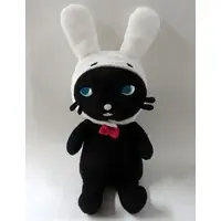 Plush - Rabbit