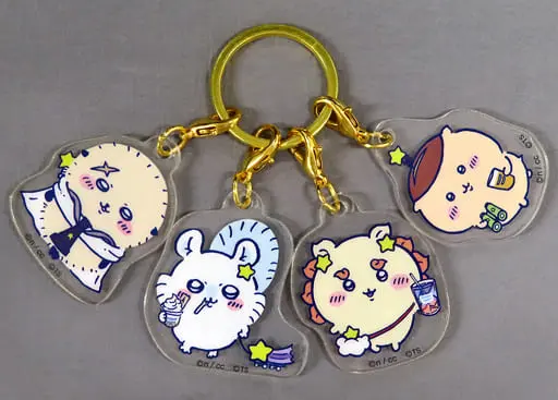 Key Chain - Chiikawa