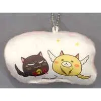 Key Chain - Plush Key Chain - Dakaretai Otoko 1-i ni Odosarete Imasu.