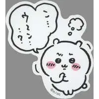 Chiikawa Stickers Just right for Smartphone - Chiikawa / Chiikawa