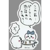 Chiikawa Stickers Just right for Smartphone - Chiikawa / Chiikawa & Hachiware