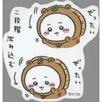 Chiikawa Stickers Just right for Smartphone - Chiikawa / Chiikawa