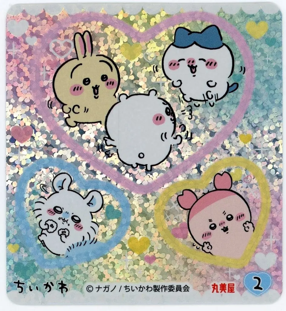 Stickers - Chiikawa