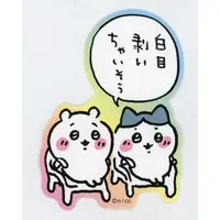Chiikawa Stickers Just right for Smartphone - Chiikawa