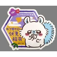 Stickers - Chiikawa / Momonga