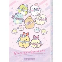 Stationery - Notebook - Sumikko Gurashi