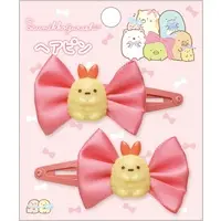 Hair Clip - Accessory - Sumikko Gurashi / Ebifurai no Shippo (Nulpi Chan)