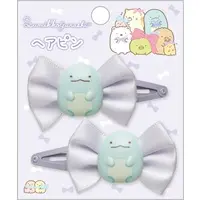 Hair Clip - Accessory - Sumikko Gurashi / Tokage