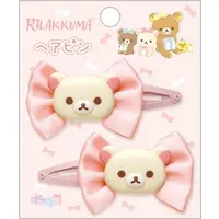 Hair Clip - Accessory - RILAKKUMA / Korilakkuma