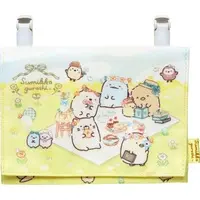 Pouch - Sumikko Gurashi