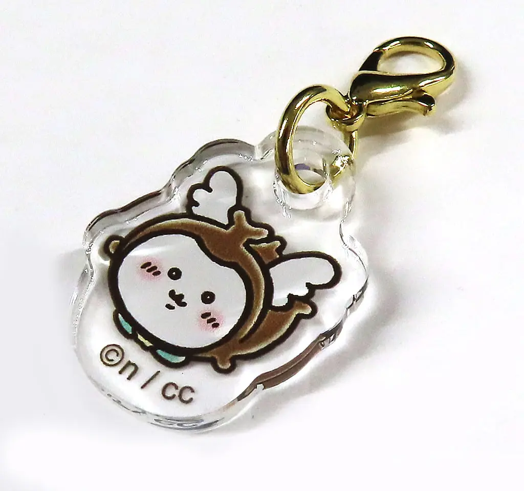 Key Chain - Chiikawa / Kabutomushi