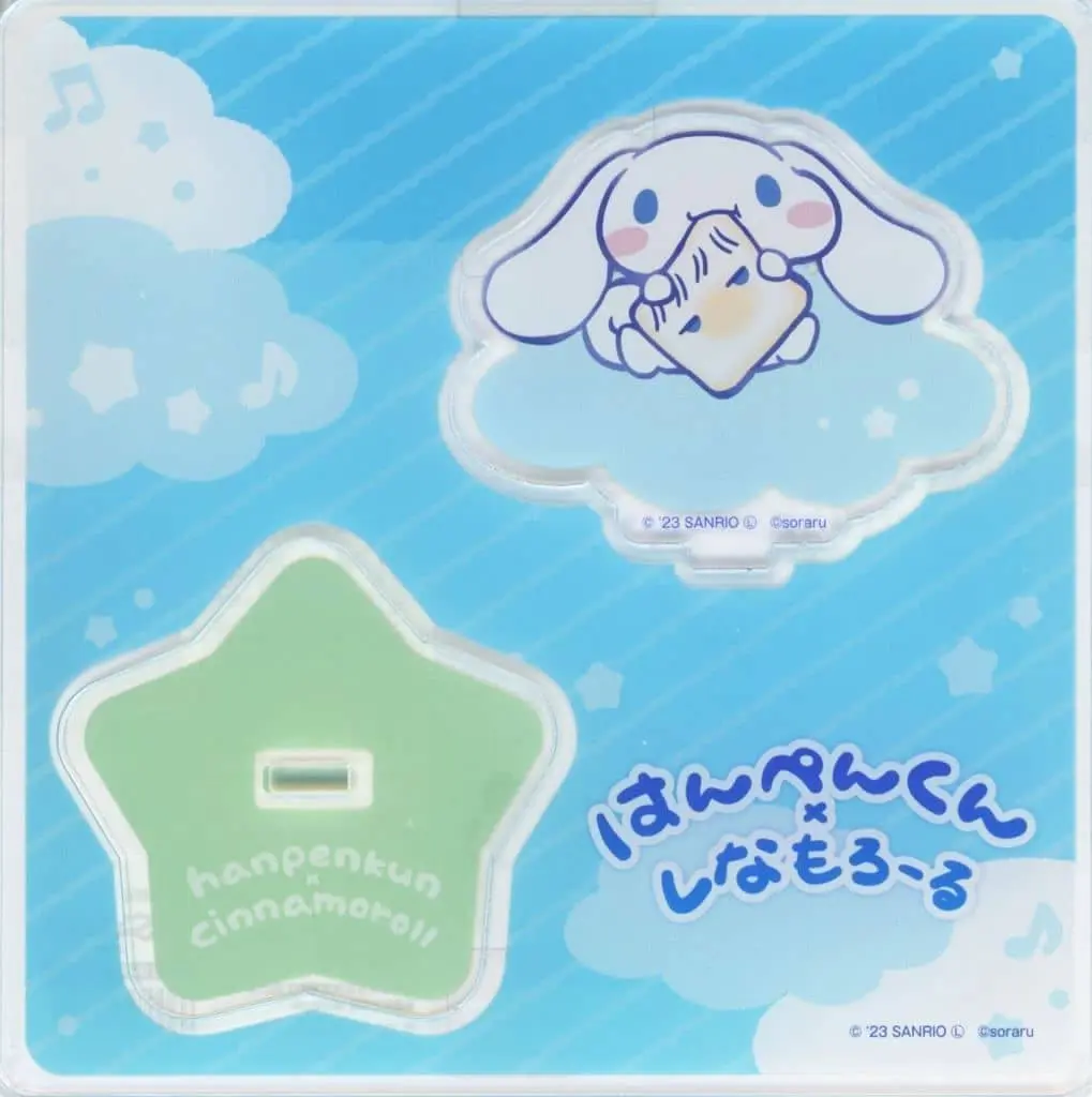 Acrylic stand - Sanrio / Cinnamoroll