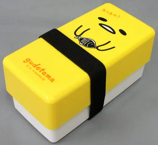 Lunch Box - Sanrio / Gudetama