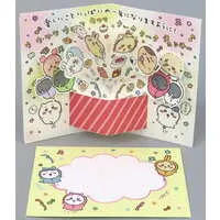 Message Card - Chiikawa