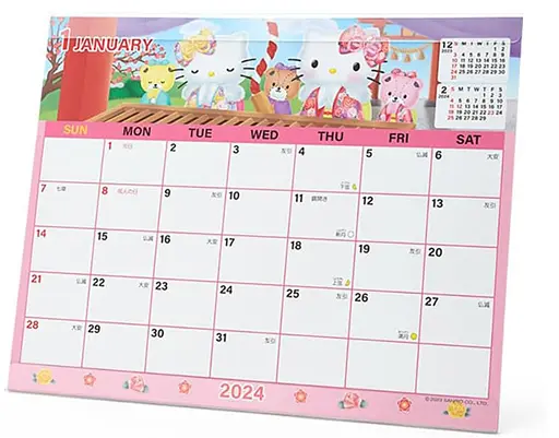 Calendar - Sanrio / Hello Kitty