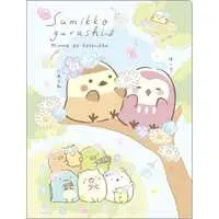 Stationery - Plastic Folder (Clear File) - Sumikko Gurashi