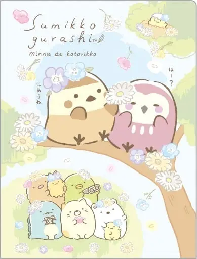 Stationery - Plastic Folder (Clear File) - Sumikko Gurashi