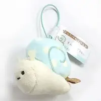 Key Chain - Plush - Sumikko Gurashi / Nisetsumuri (Fake Snail)