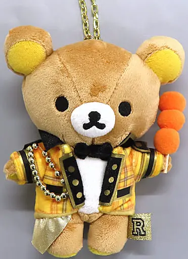 Key Chain - Plush - RILAKKUMA / Rilakkuma